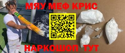 mdma Тара