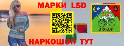 мяу мяу кристалл Тула
