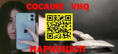 MESCALINE Татарск