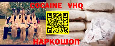 дживик Туймазы