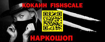 метамфетамин Тверь