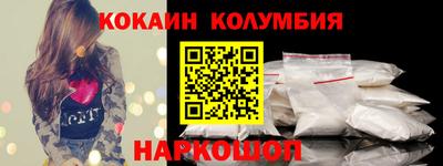 ALPHA PVP Тулун