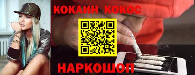 дживик Туймазы