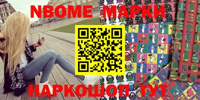 mdma Тара