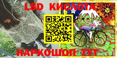 mdma Тара