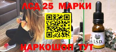 мяу мяу кристалл Тула
