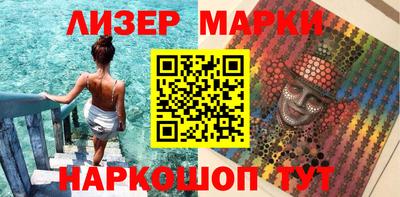дживик Туймазы