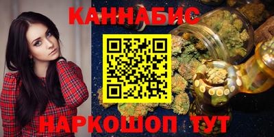 дживик Туймазы