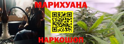 ALPHA PVP Тулун