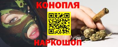 метамфетамин Тверь