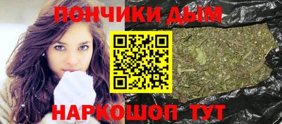 ALPHA PVP Тулун