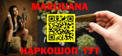 ALPHA PVP Тулун