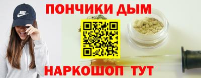 метамфетамин Тверь