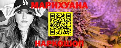 дживик Туймазы