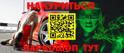 дживик Туймазы