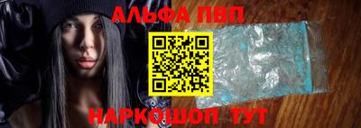 mdma Тара