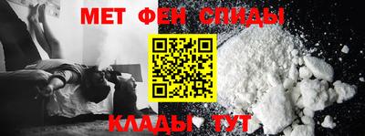 mdma Тара