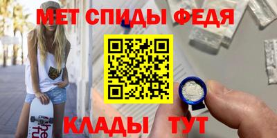 MESCALINE Татарск