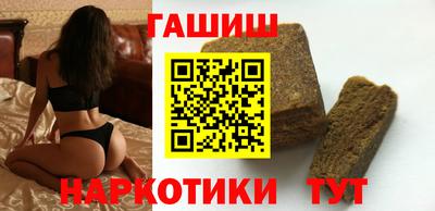 ALPHA PVP Тулун