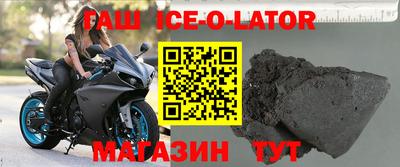 дживик Туймазы