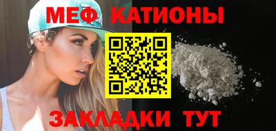 дживик Туймазы